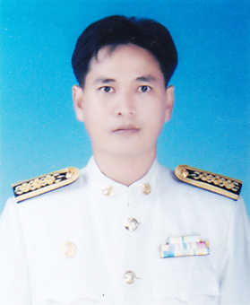 นายอภิรักษ์  สายยศ